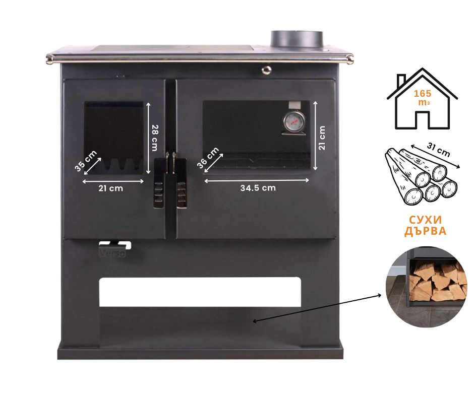 Готварска печка на дърва с фурна